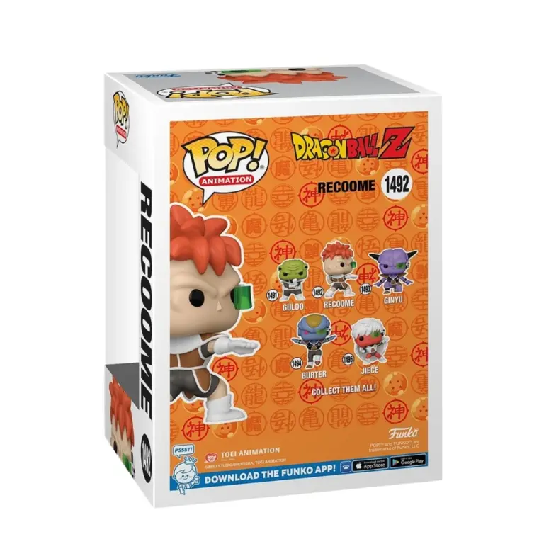 02. Funko Pop! Animation Dragon Ball Z Recoome #1492