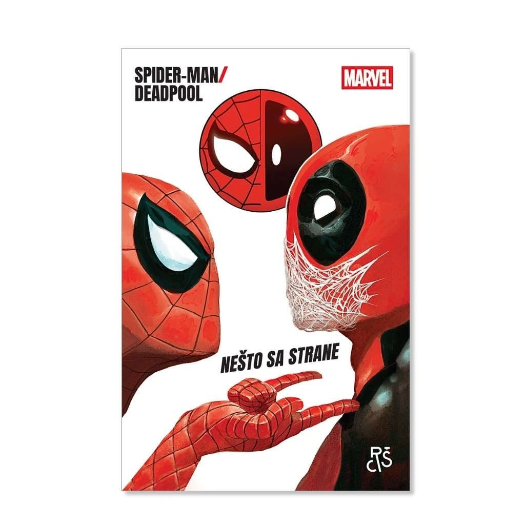 02. Spider Man Deadpool 2 Nešto Sa Strane