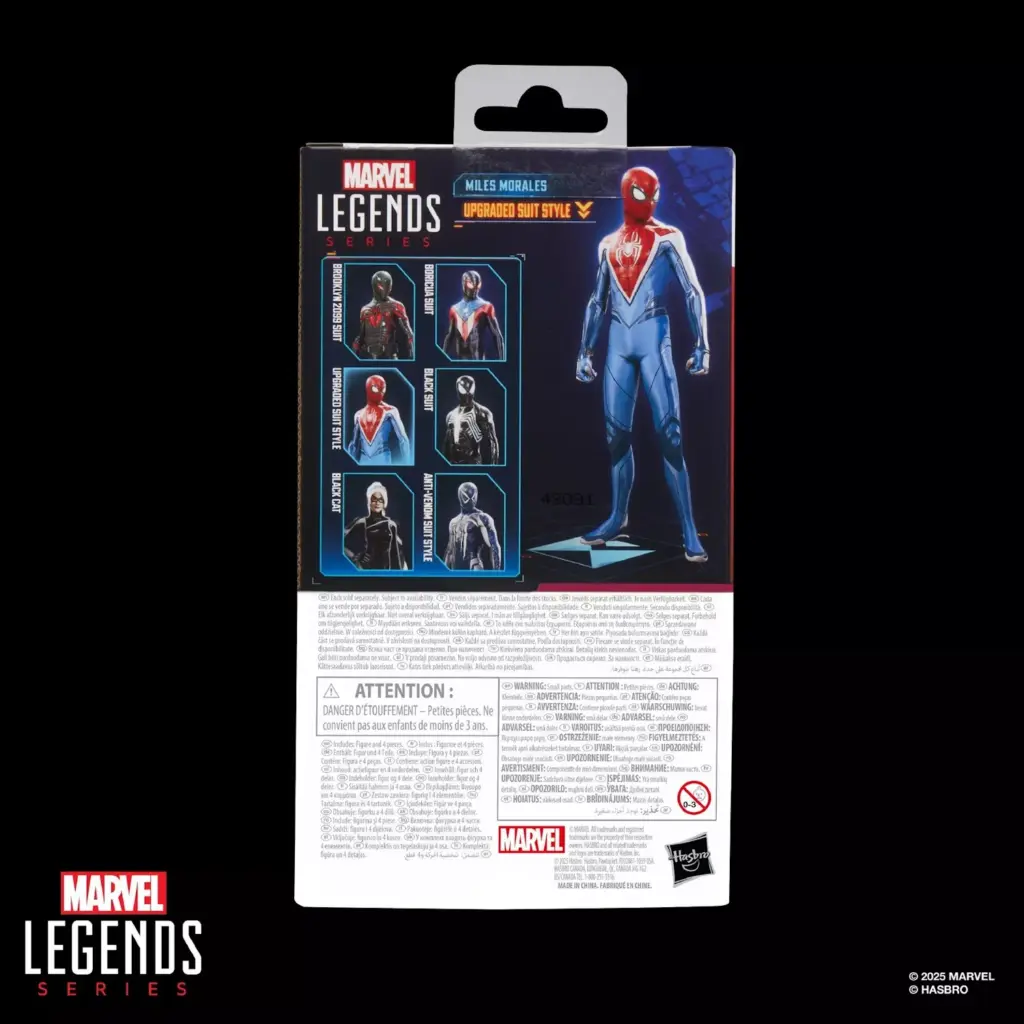 09. Marvel Legends Series Gamerverse Miles Morales (Upgraded Suit) Figura, 15cm
