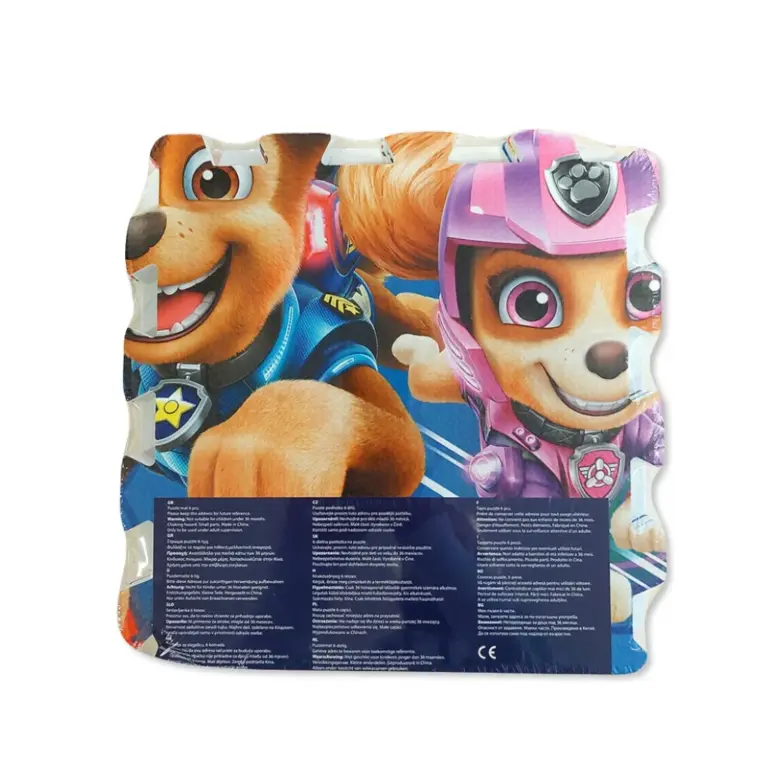 02. Paw Patrol Movie Podne Puzzle 30x30cm, 6pcs