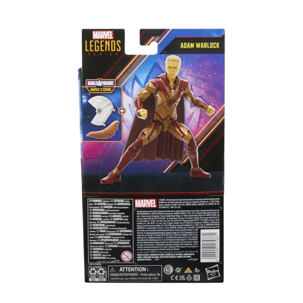 08. Marvel Legends Series Adam Warlock Figura, 15cm