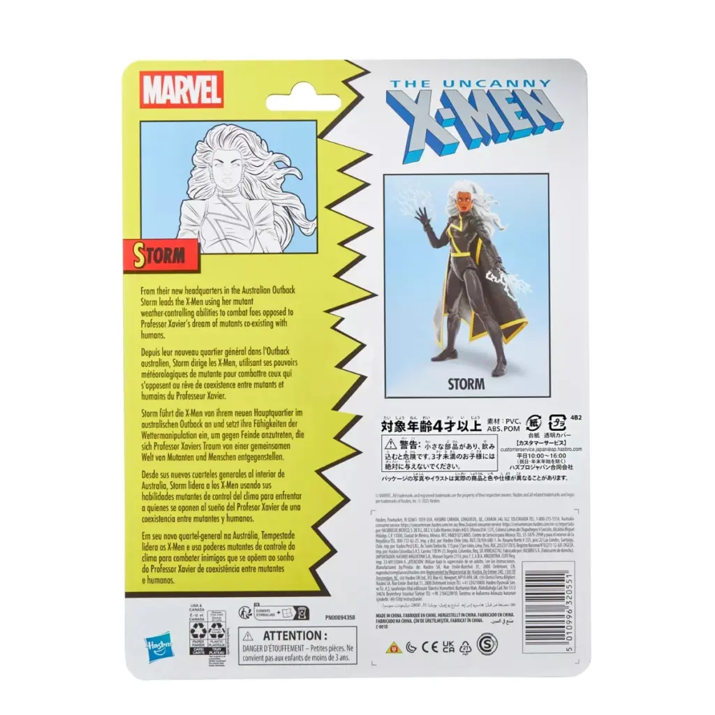 09. Marvel Legends Series X Men Storm Figura, 15cm