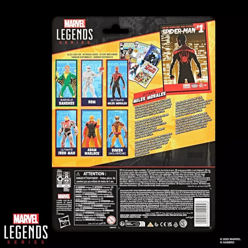 12. Marvel Legends Series Spider Man Ultimate Miles Morales Figura, 15cm