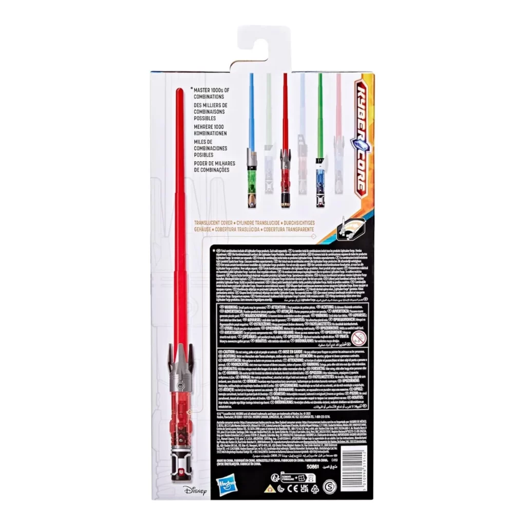 04. Star Wars Kyber Core Darth Maul Lightsaber