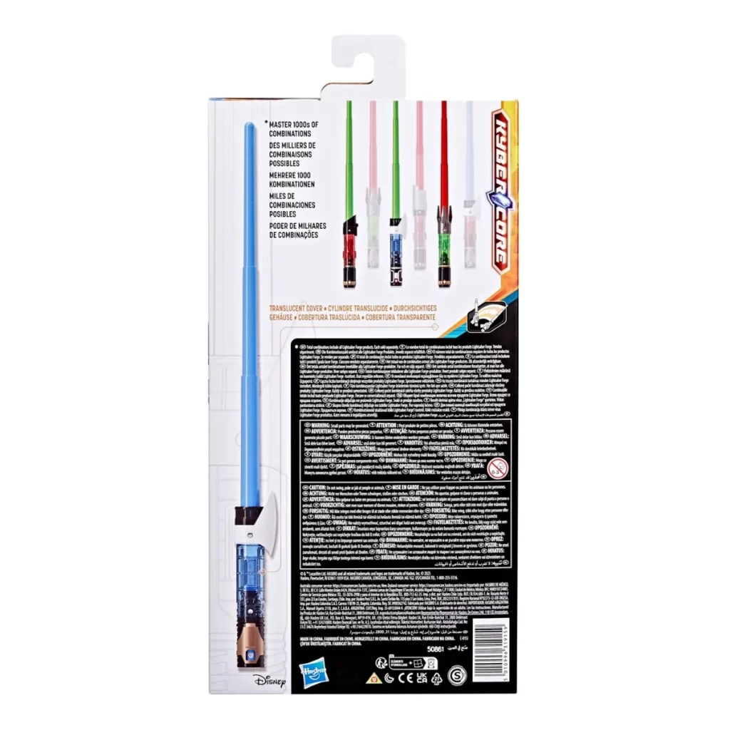 04. Star Wars Kyber Core Obi Wan Kenobi Lightsaber