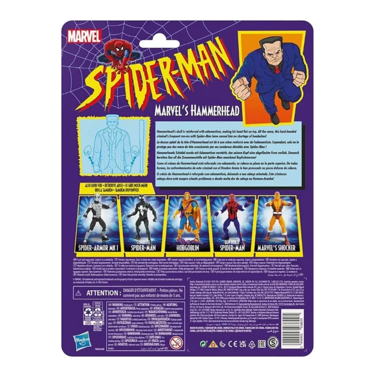 08. Marvel Legends Series Spider Man Marvel's Hammerhead Figura, 15cm