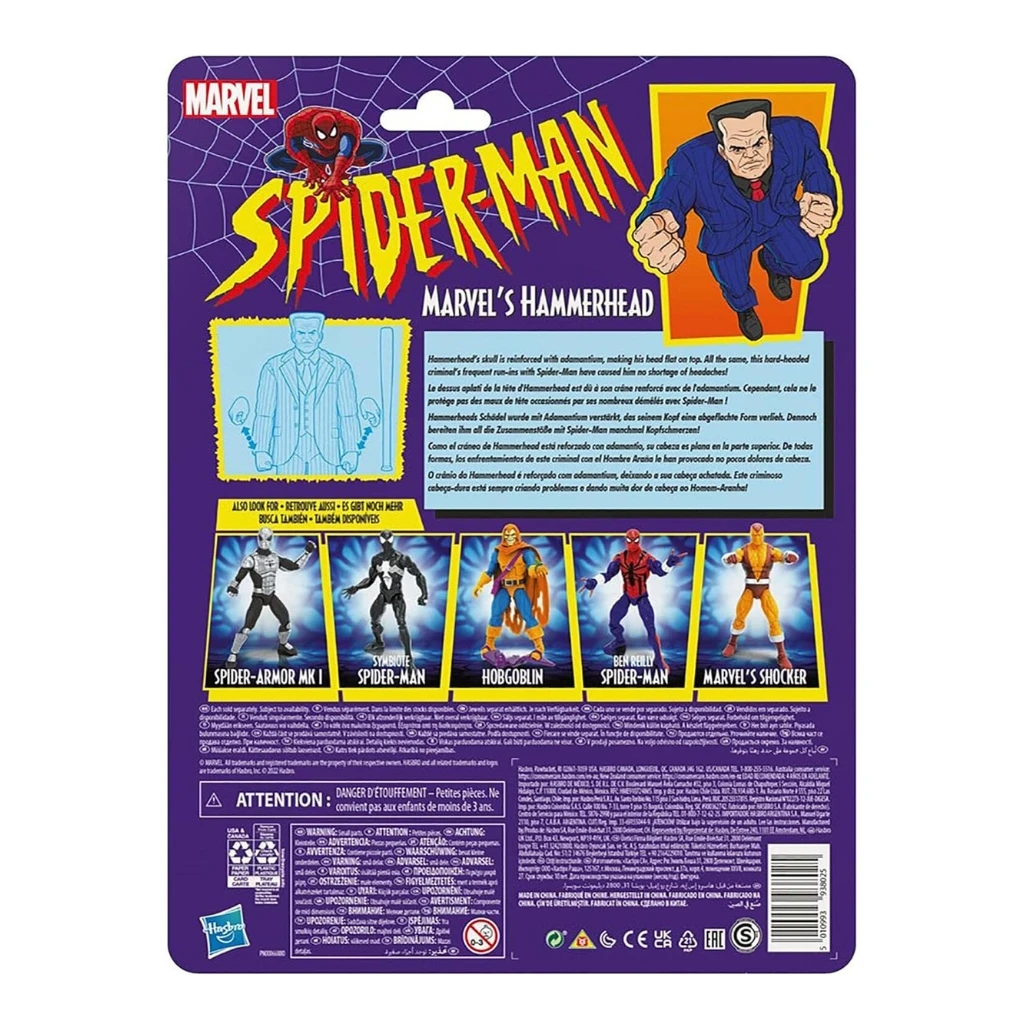 08. Marvel Legends Series Spider Man Marvel's Hammerhead Figura, 15cm